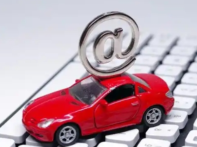 华龙汽车抵押贷款和汽车消费贷款有什么区别